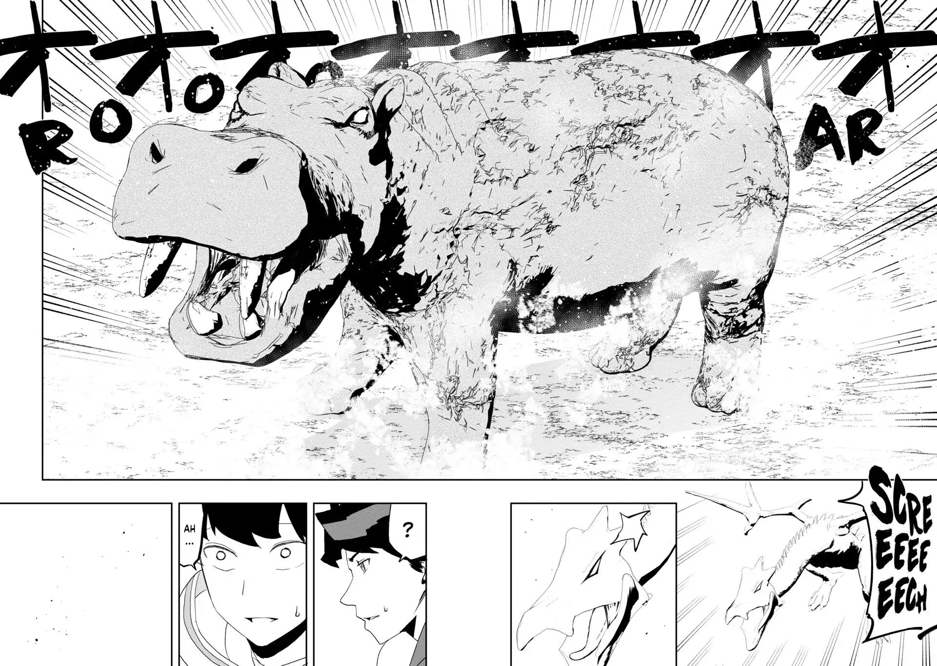 Mizu Zokusei no Mahoutsukai @COMIC - Capítulo 7 - Página 18 - LectorTMOo