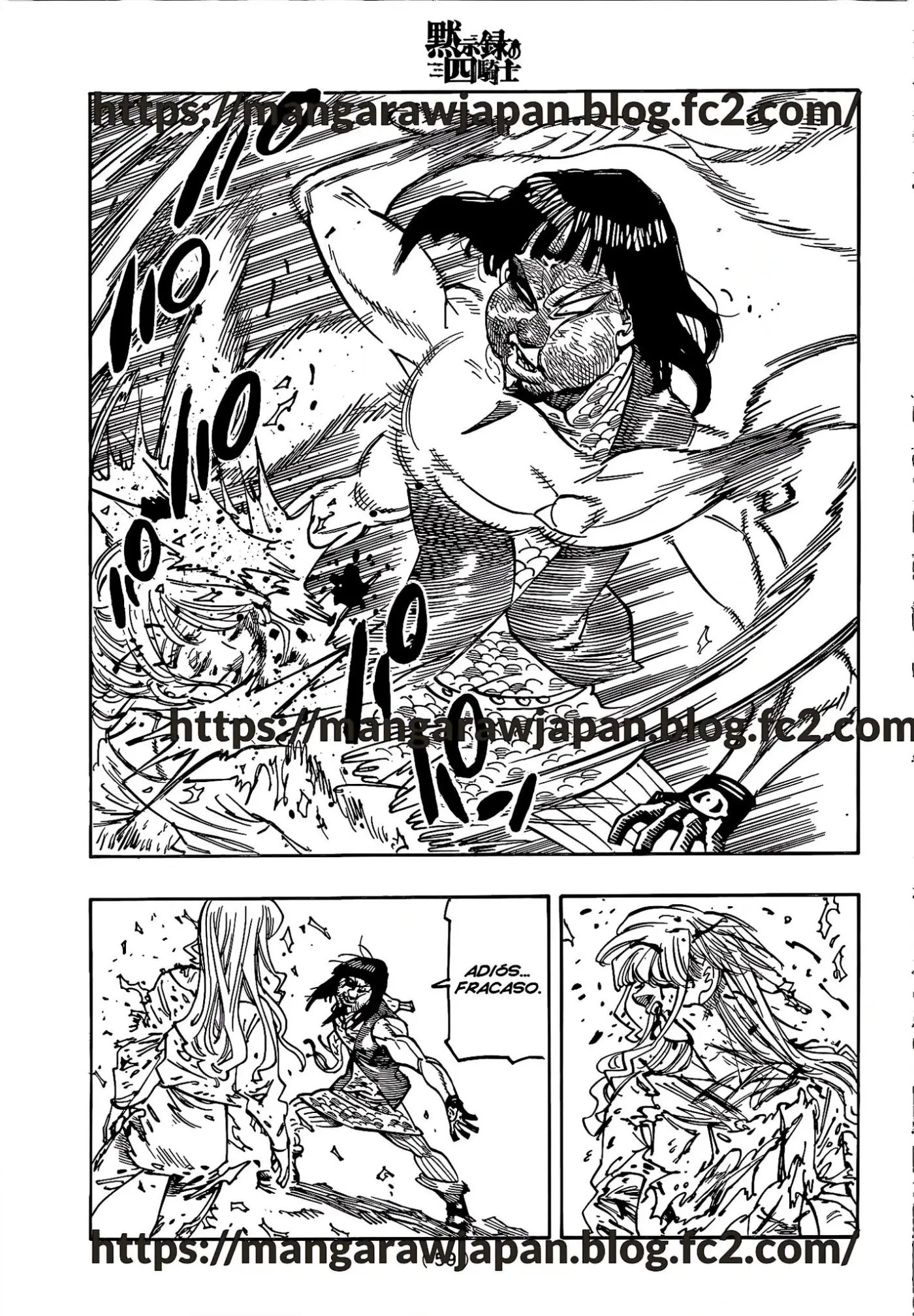Mokushiroku No Yonkishi - Capítulo 182 - Página 10 - LectorTMOo