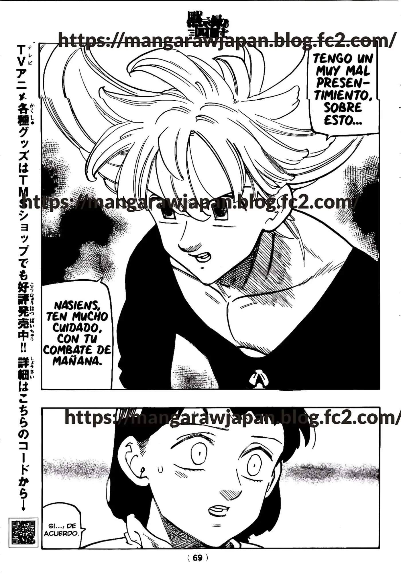 Mokushiroku No Yonkishi - Capítulo 182 - Página 20 - LectorTMOo