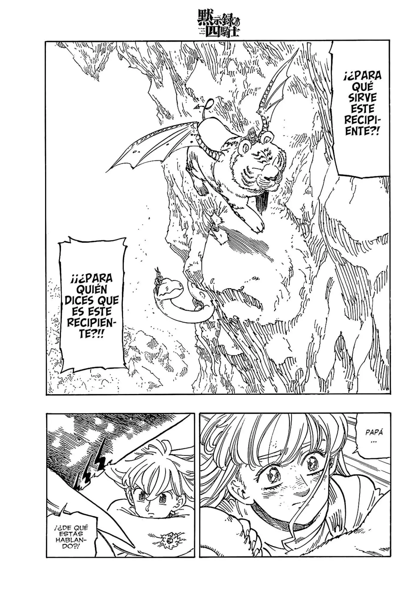 Mokushiroku No Yonkishi - Capítulo 203 - Página 4 - LectorTMOo