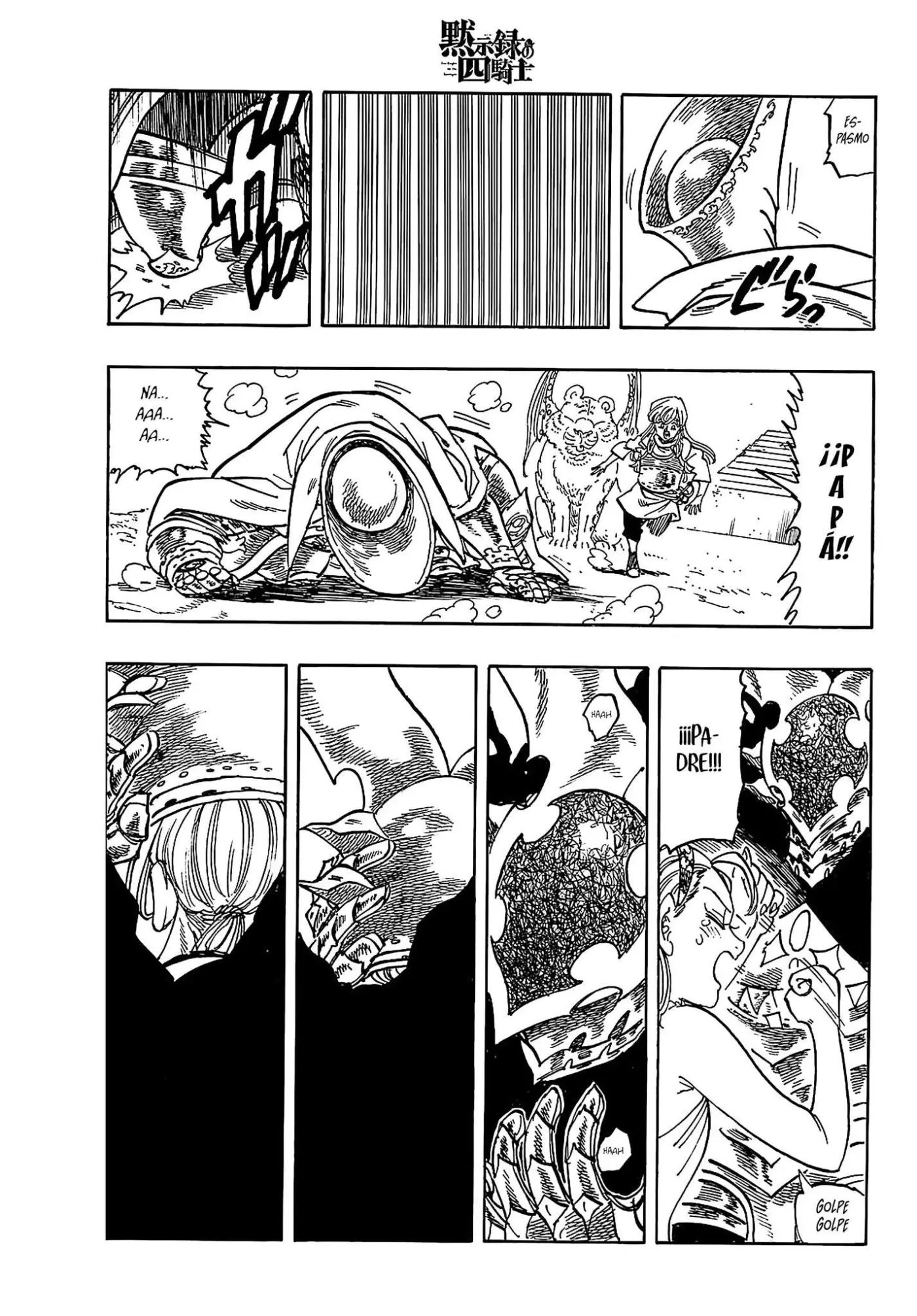Mokushiroku No Yonkishi - Capítulo 203 - Página 12 - LectorTMOo