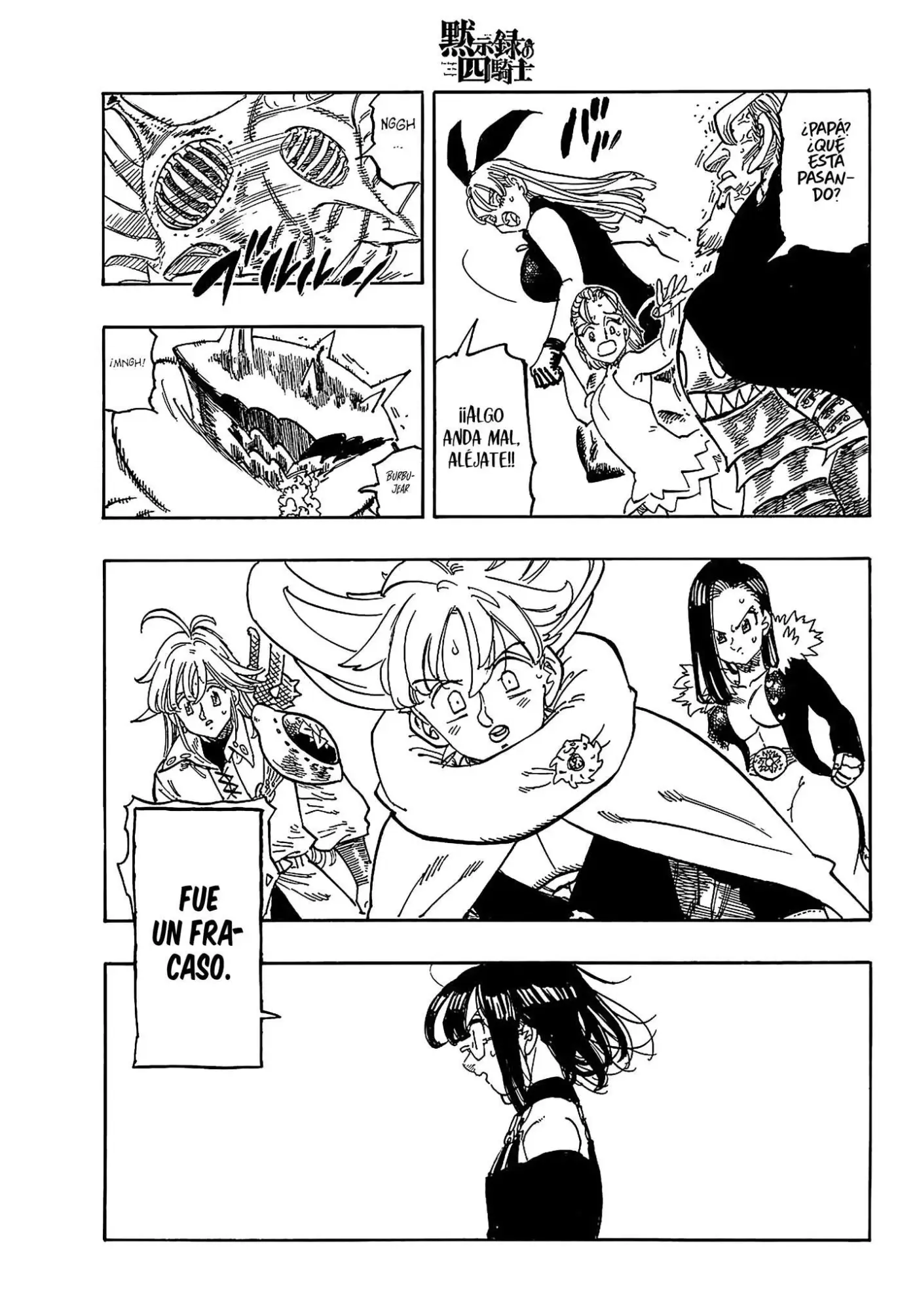 Mokushiroku No Yonkishi - Capítulo 203 - Página 16 - LectorTMOo