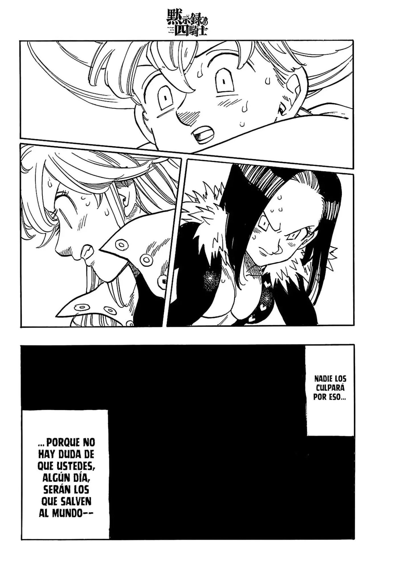 Mokushiroku No Yonkishi - Capítulo 203 - Página 20 - LectorTMOo