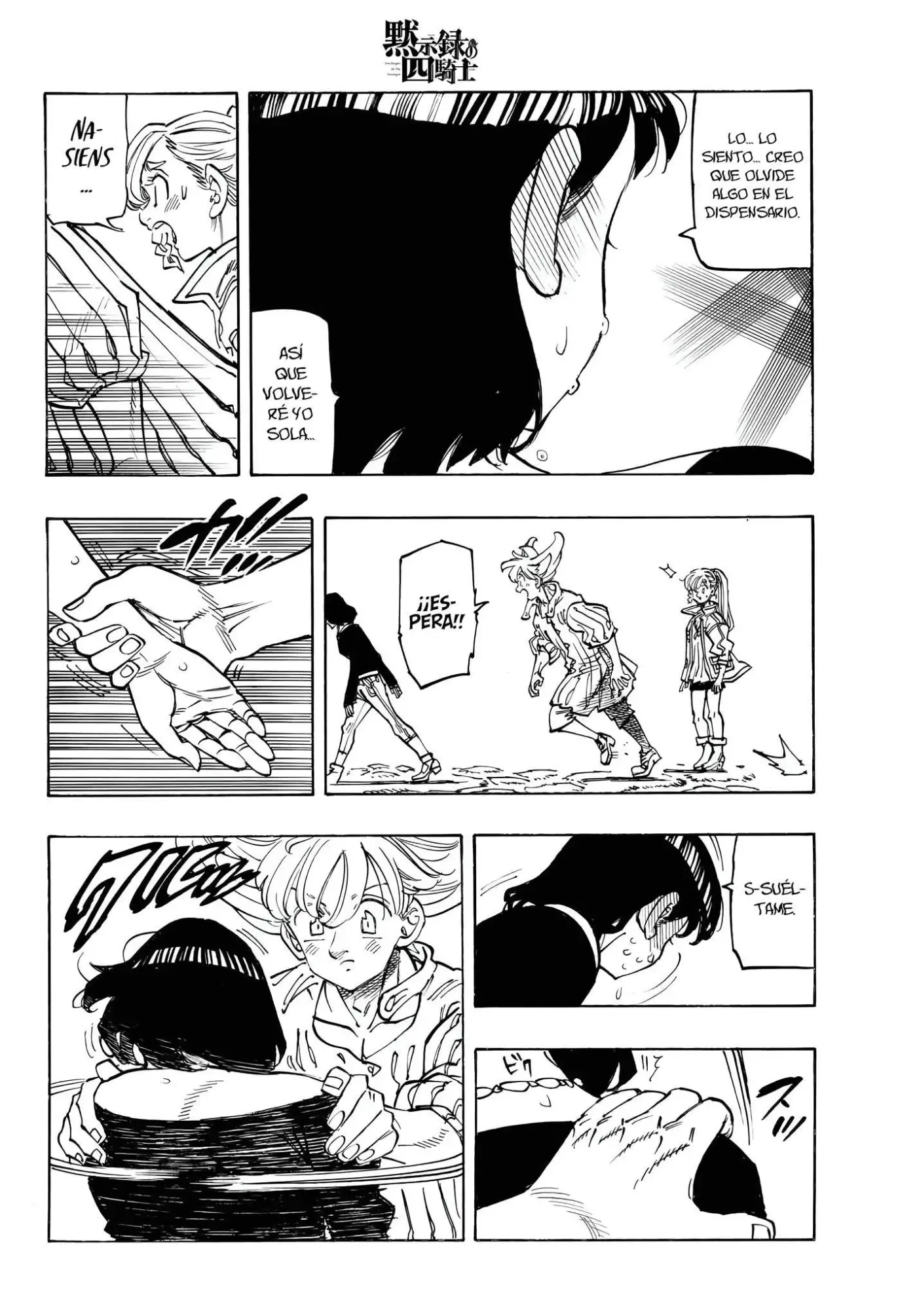 Mokushiroku No Yonkishi - Capítulo 213 - Página 9 - LectorTMOo