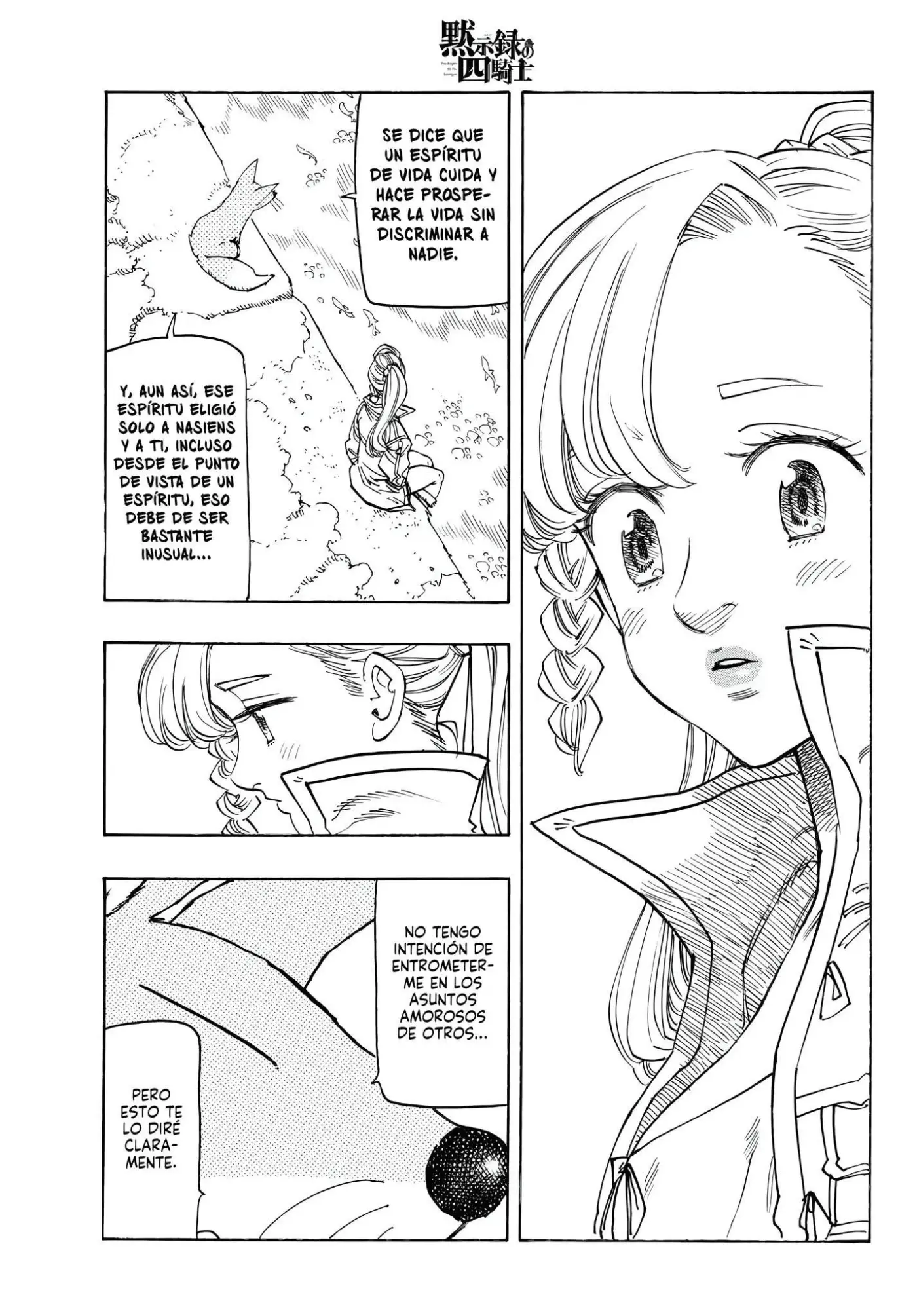 Mokushiroku No Yonkishi - Capítulo 213 - Página 16 - LectorTMOo