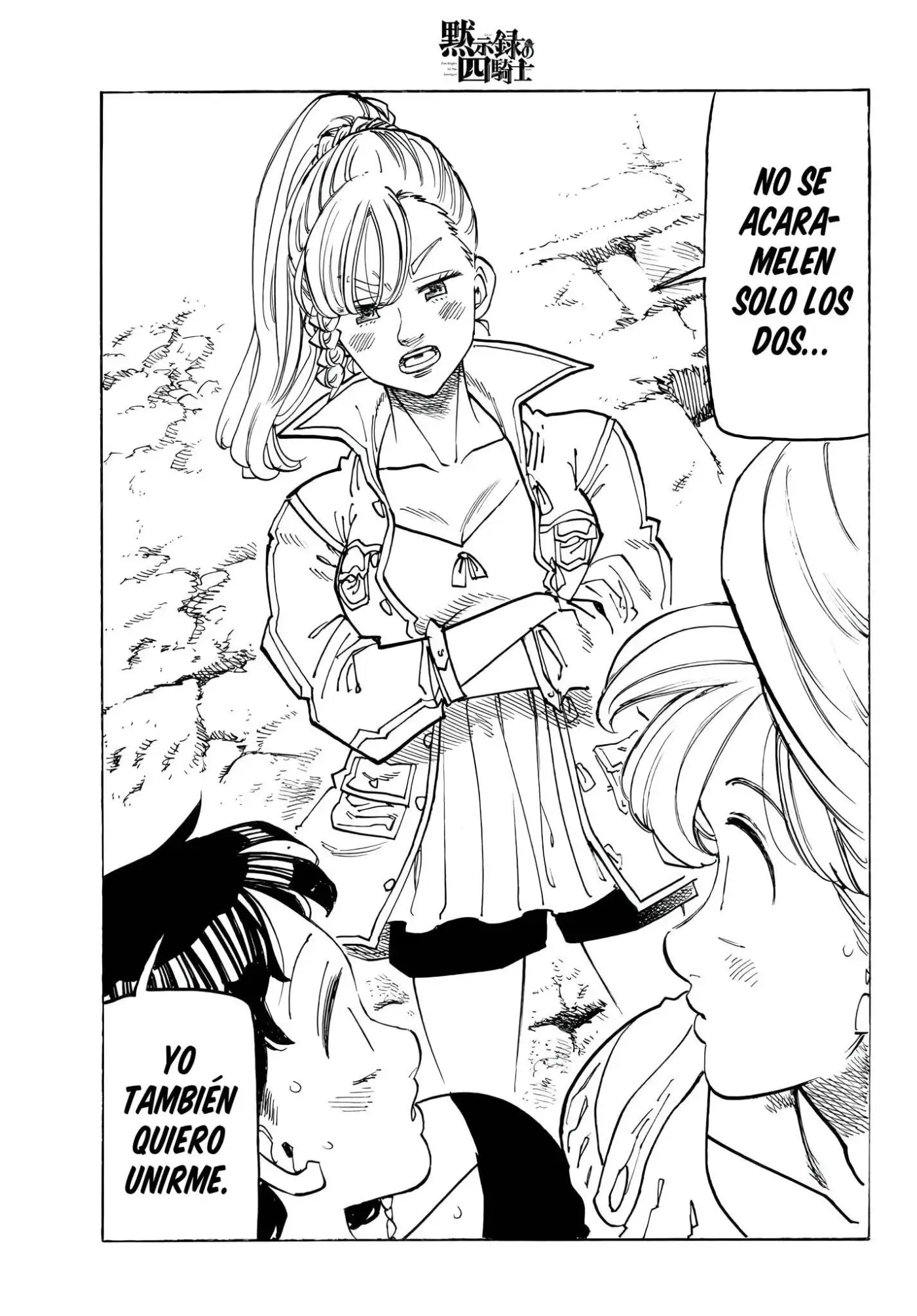 Mokushiroku No Yonkishi - Capítulo 213 - Página 20 - LectorTMOo