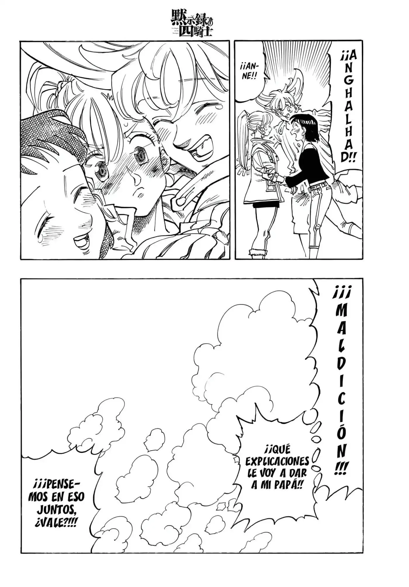 Mokushiroku No Yonkishi - Capítulo 213 - Página 21 - LectorTMOo