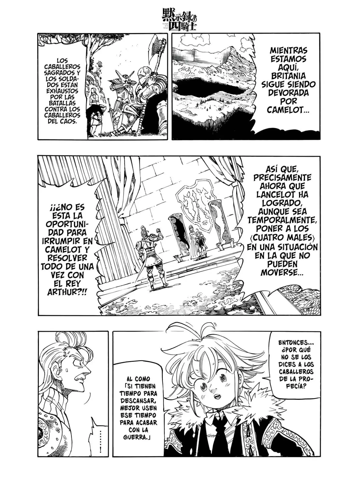 Mokushiroku No Yonkishi - Capítulo 214 - Página 6 - LectorTMOo