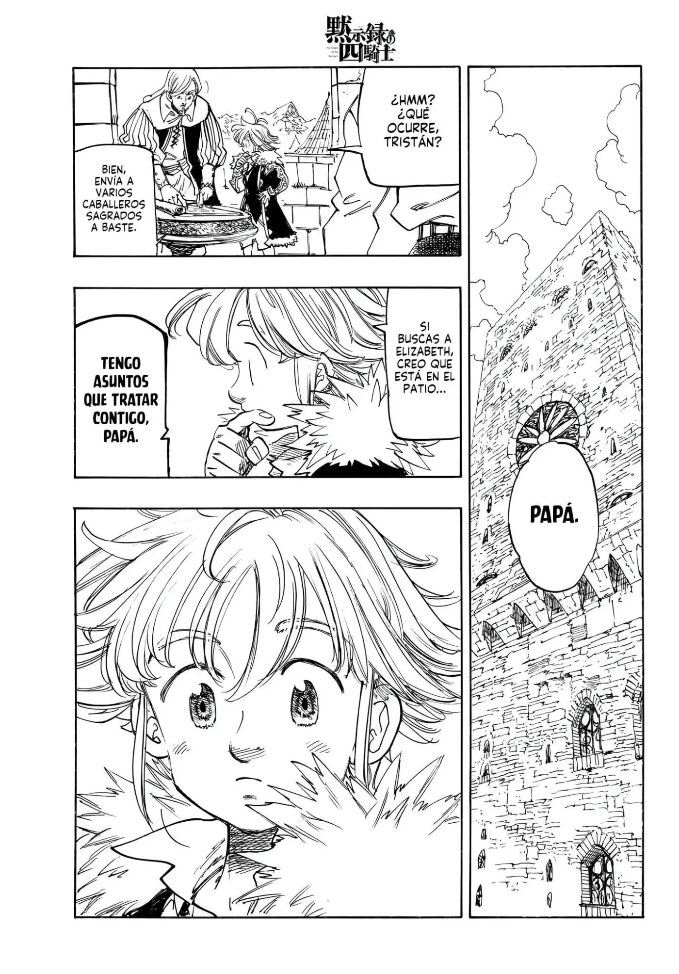 Mokushiroku No Yonkishi - Capítulo 214 - Página 12 - LectorTMOo