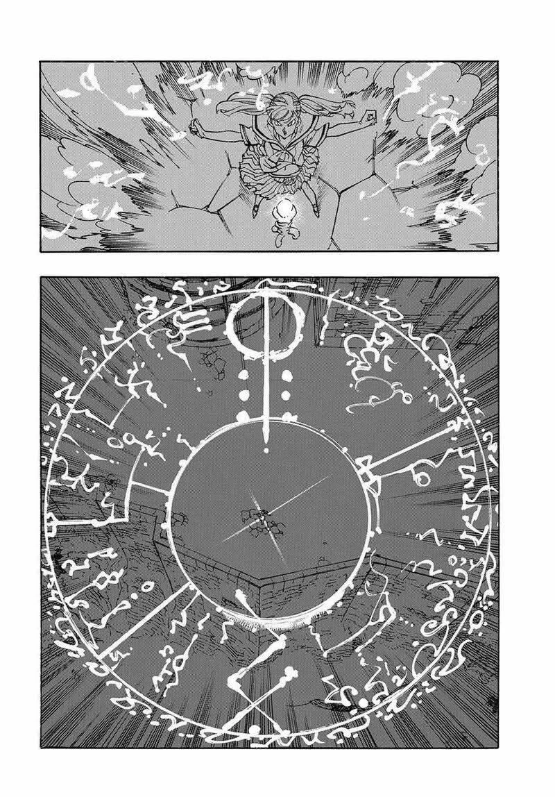 Mokushiroku No Yonkishi - Capítulo 220 - Página 6 - LectorTMOo