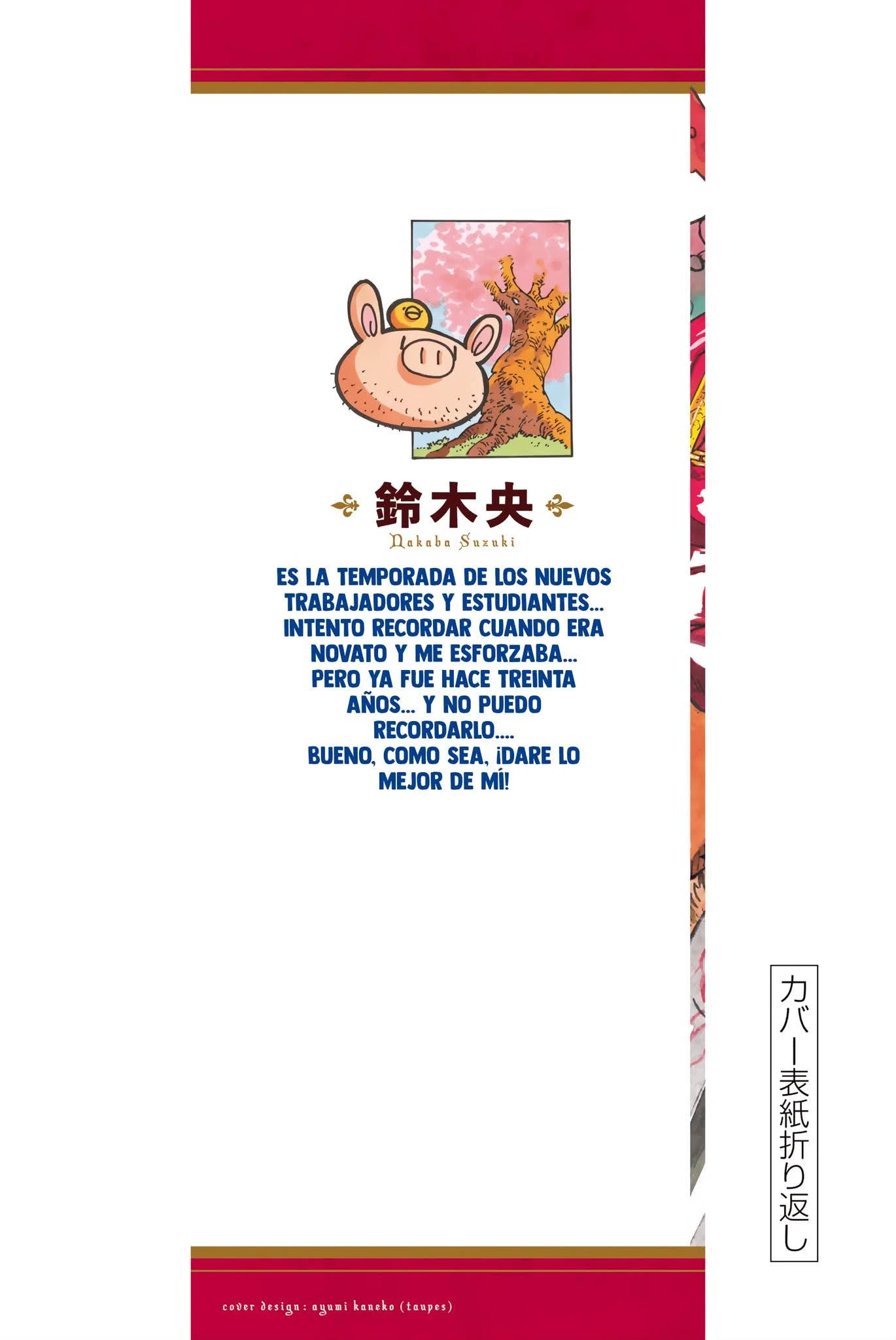 Mokushiroku No Yonkishi - Capítulo 228.5 - Página 8 - LectorTMOo