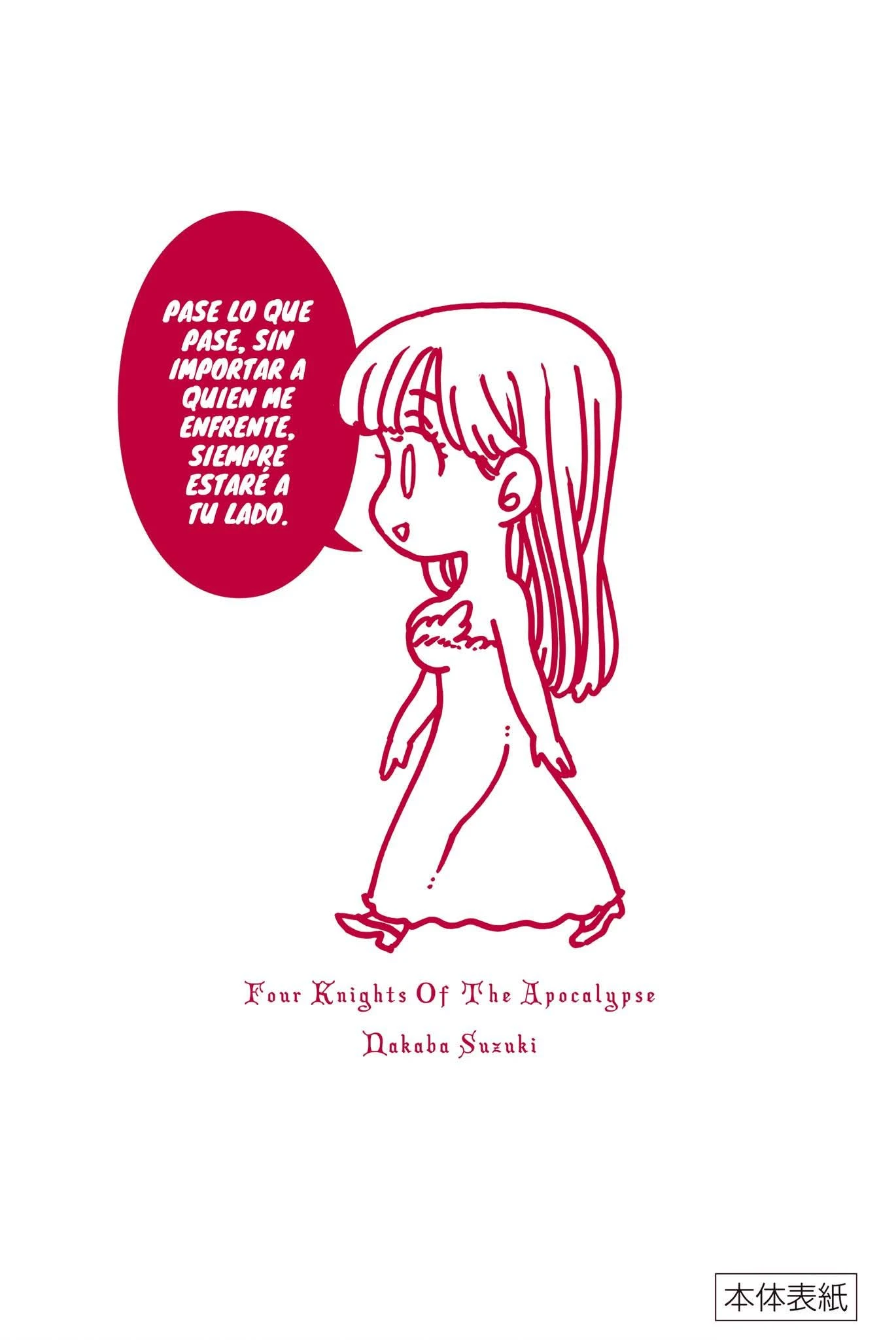 Mokushiroku No Yonkishi - Capítulo 228.5 - Página 9 - LectorTMOo