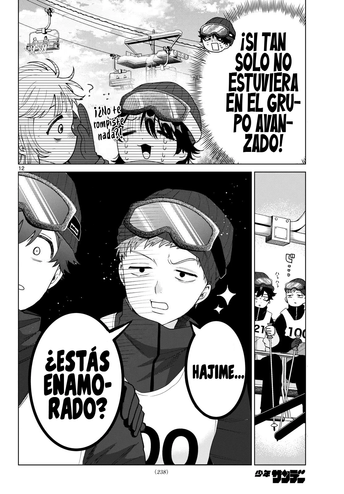 Momose Akira no Hatsukoi Hatan-chuu - Capítulo 81 - Página 14 - LectorTMOo