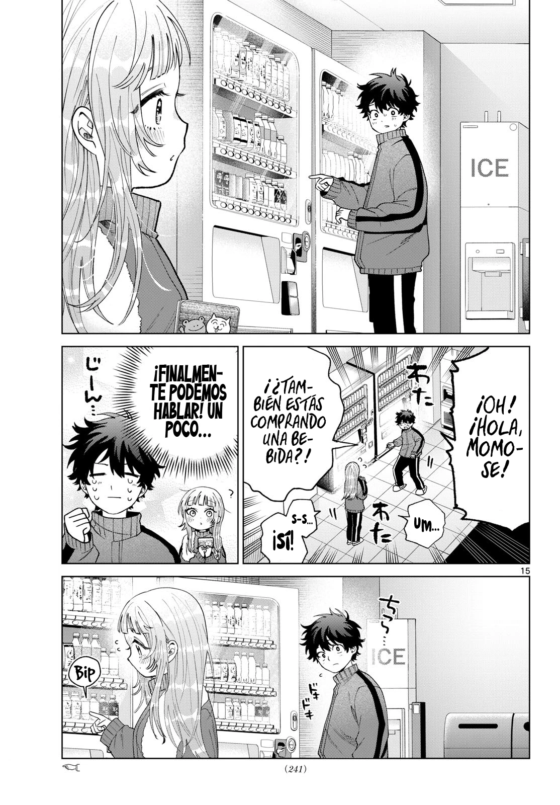 Momose Akira no Hatsukoi Hatan-chuu - Capítulo 81 - Página 17 - LectorTMOo