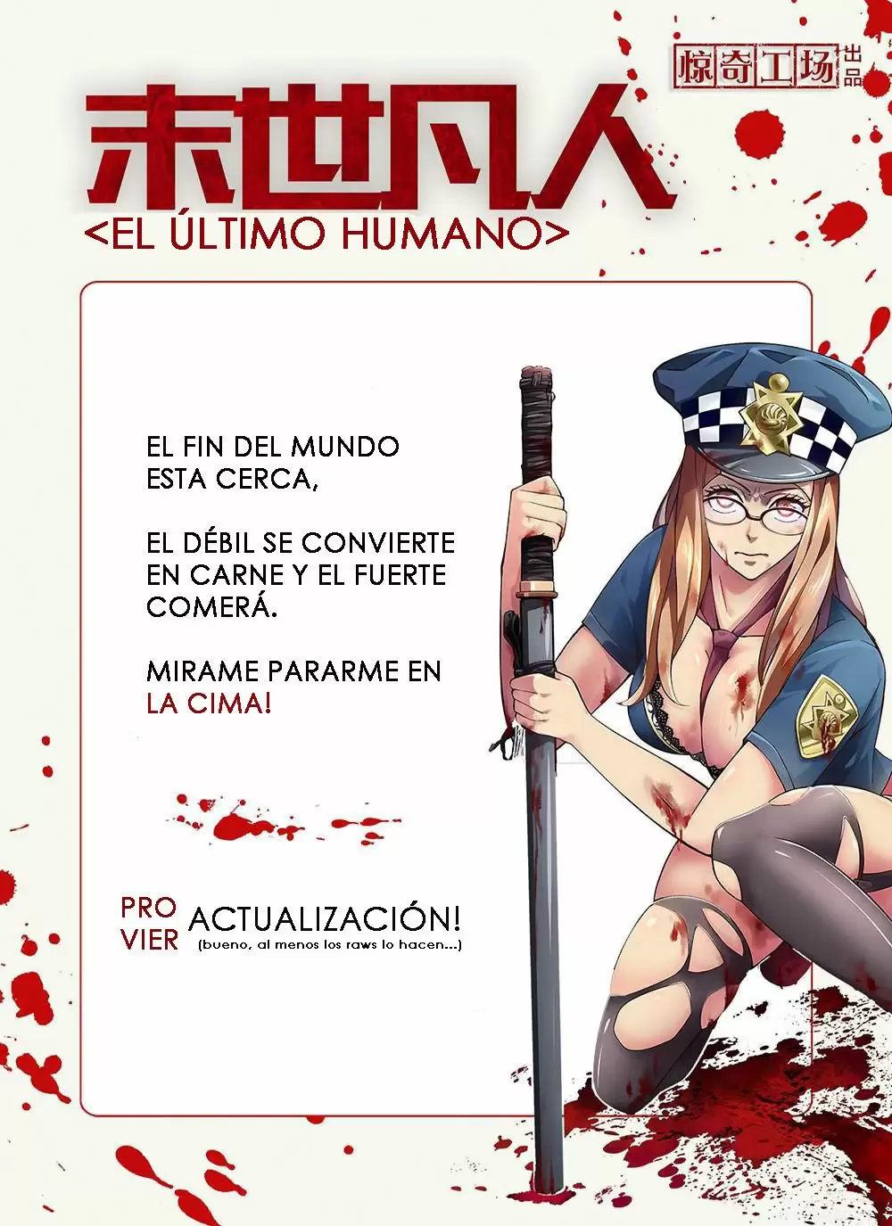 Moshi Fanren - Capítulo 11 - Página 12 - LectorTMOo