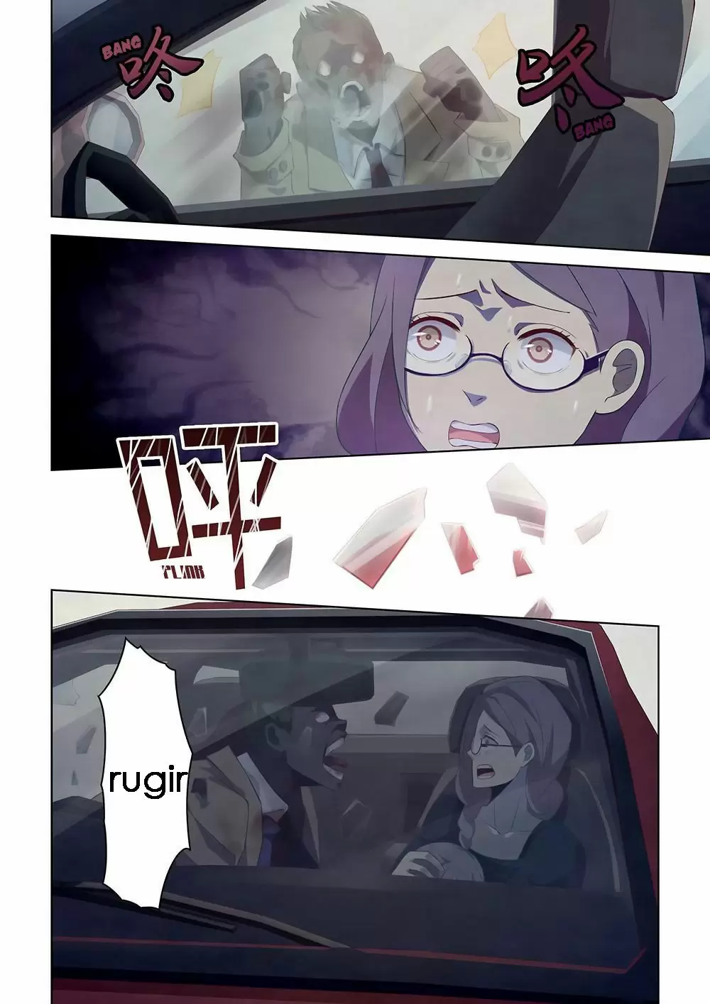 Moshi Fanren - Capítulo 12 - Página 11 - LectorTMOo
