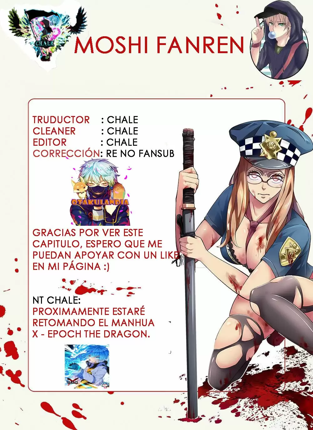 Moshi Fanren - Capítulo 13 - Página 15 - LectorTMOo