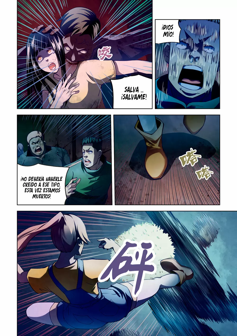 Moshi Fanren - Capítulo 146 - Página 8 - LectorTMOo