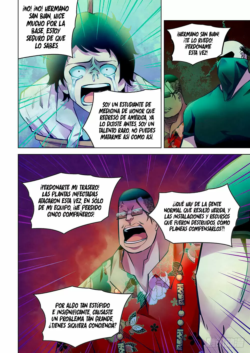 Moshi Fanren - Capítulo 208 - Página 7 - LectorTMOo