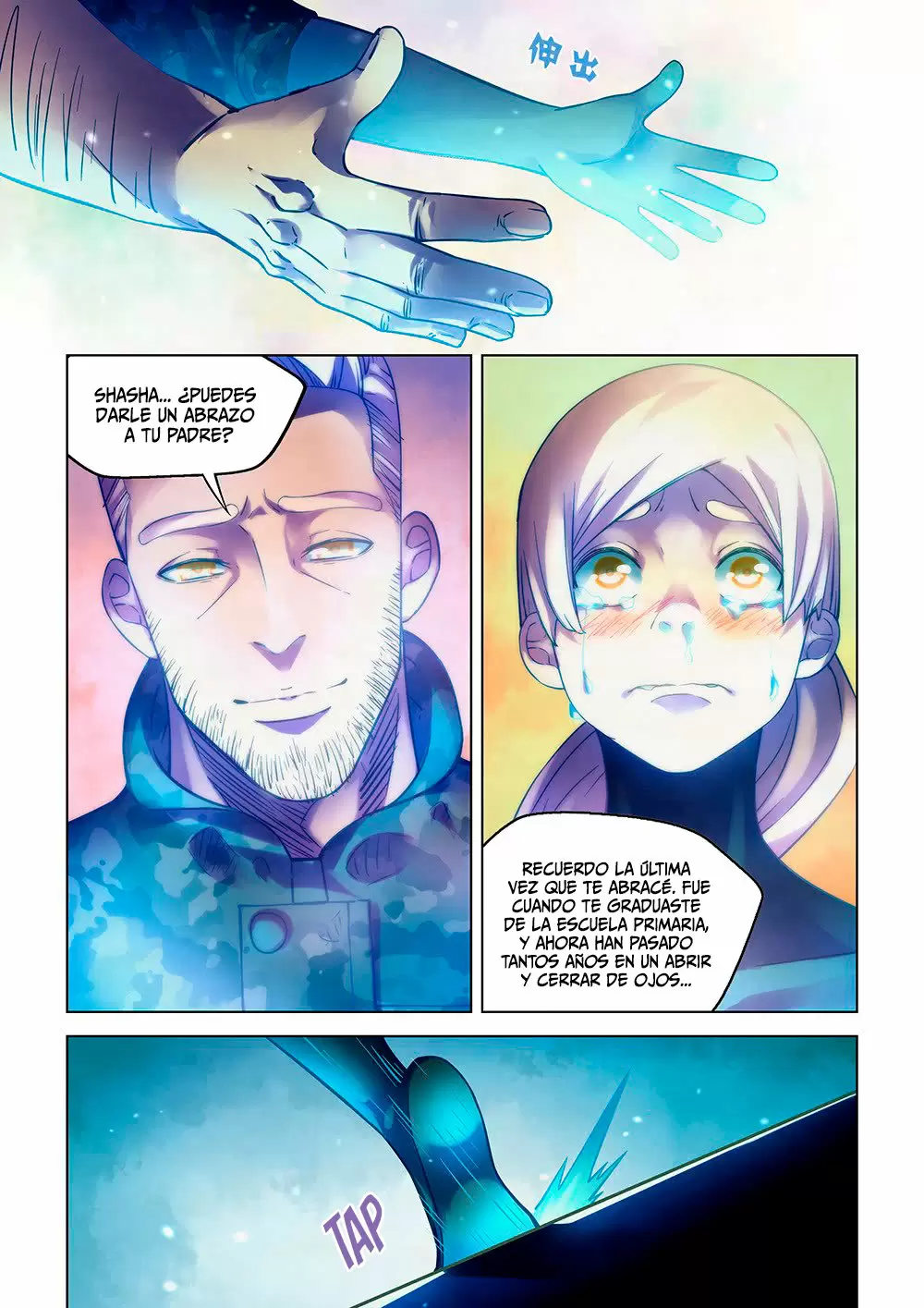 Moshi Fanren - Capítulo 213 - Página 5 - LectorTMOo