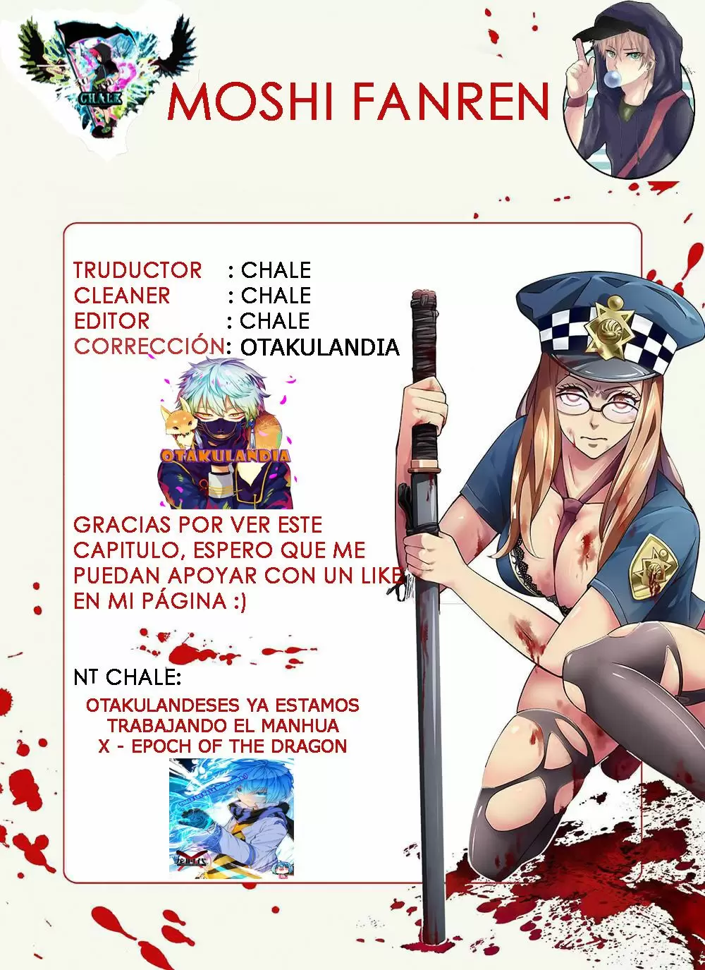 Moshi Fanren - Capítulo 29 - Página 14 - LectorTMOo