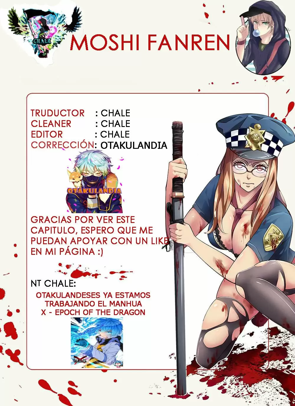 Moshi Fanren - Capítulo 38 - Página 14 - LectorTMOo