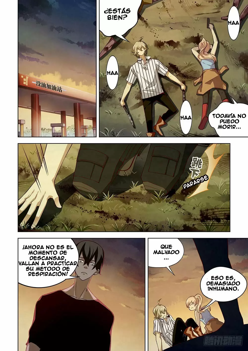 Moshi Fanren - Capítulo 46 - Página 18 - LectorTMOo
