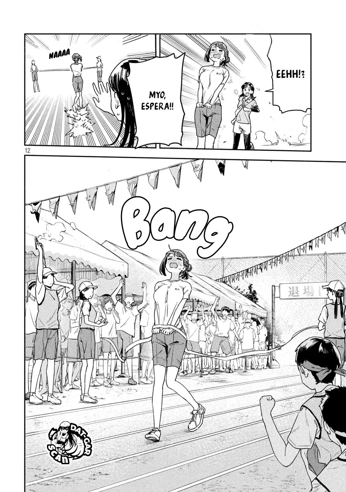 Myou-chan sensei wa Kaku Katariki - Capítulo 12 - Página 13 - LectorTMOo