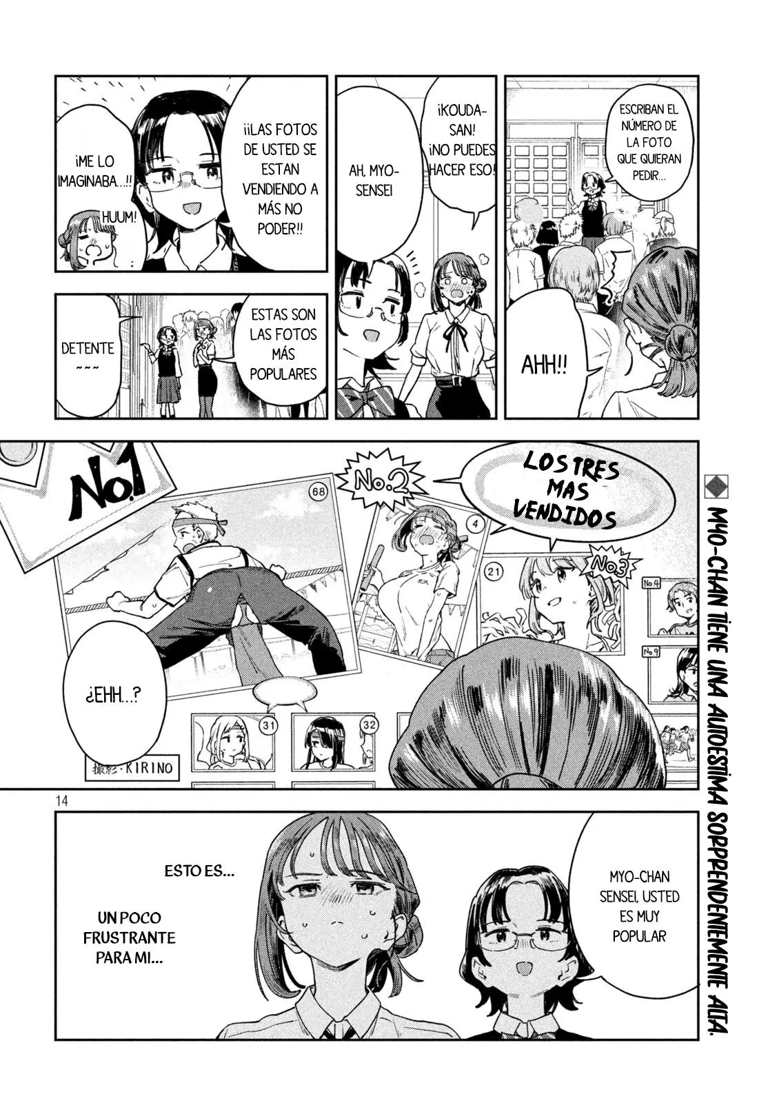 Myou-chan sensei wa Kaku Katariki - Capítulo 12 - Página 15 - LectorTMOo
