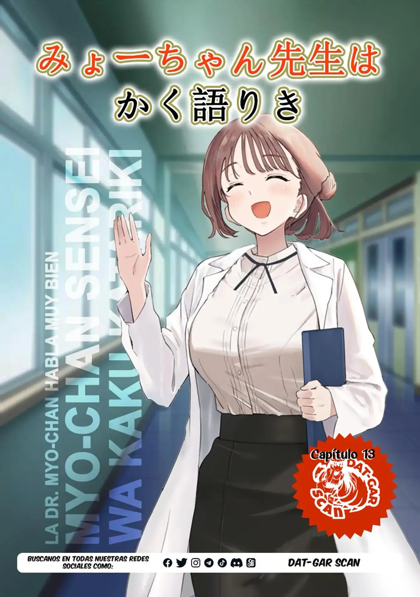 Myou-chan sensei wa Kaku Katariki - Capítulo 13 - Página 1 - LectorTMOo