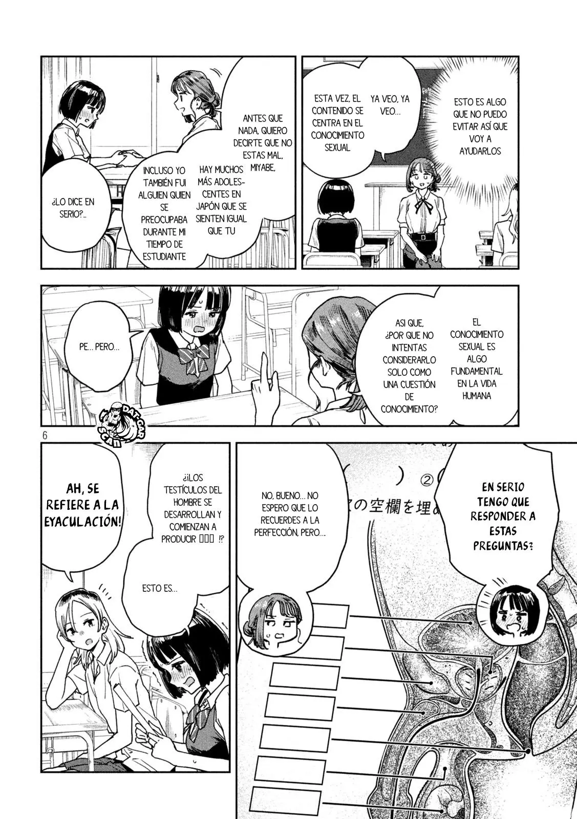 Myou-chan sensei wa Kaku Katariki - Capítulo 13 - Página 7 - LectorTMOo