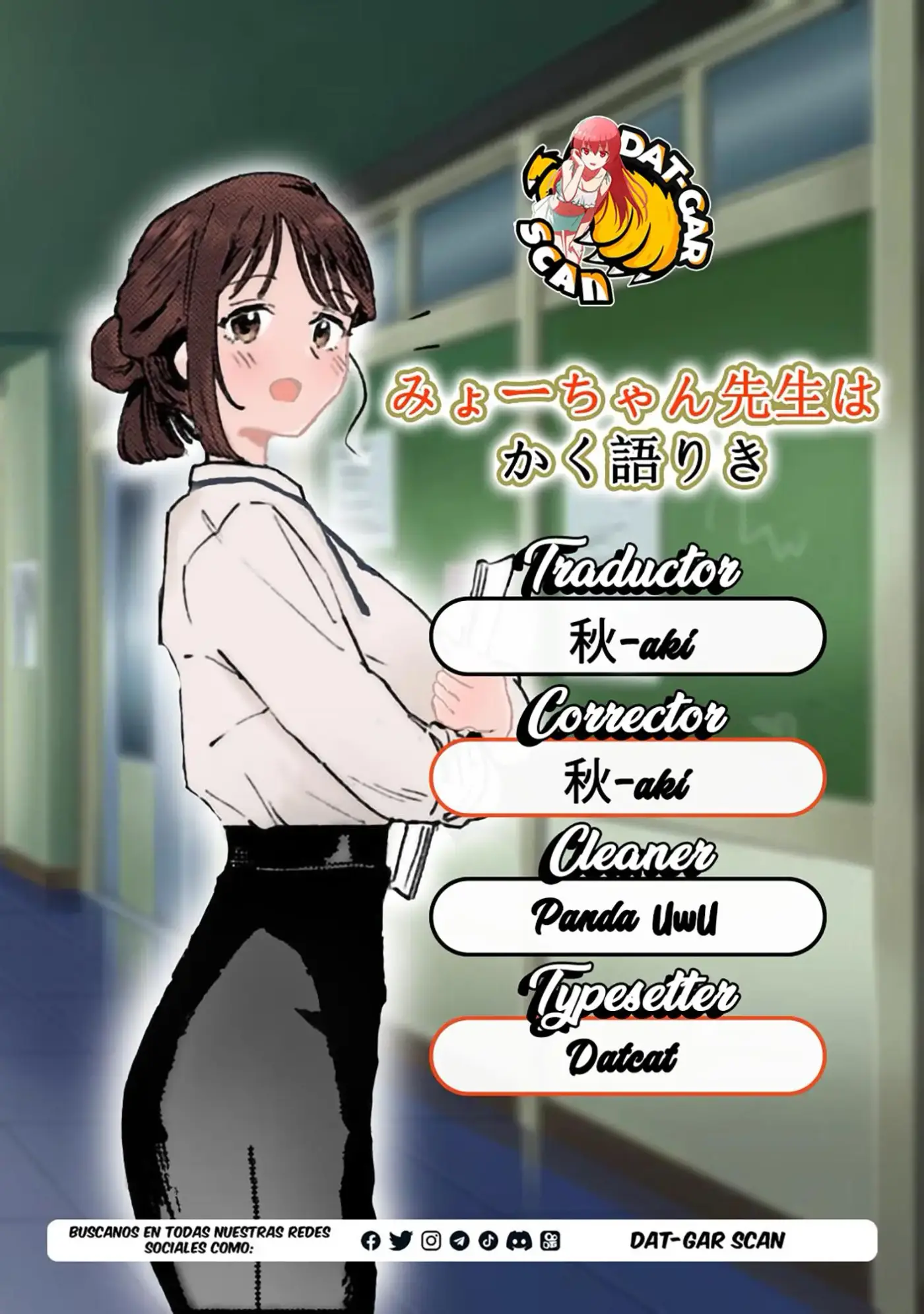 Myou-chan sensei wa Kaku Katariki - Capítulo 13 - Página 14 - LectorTMOo