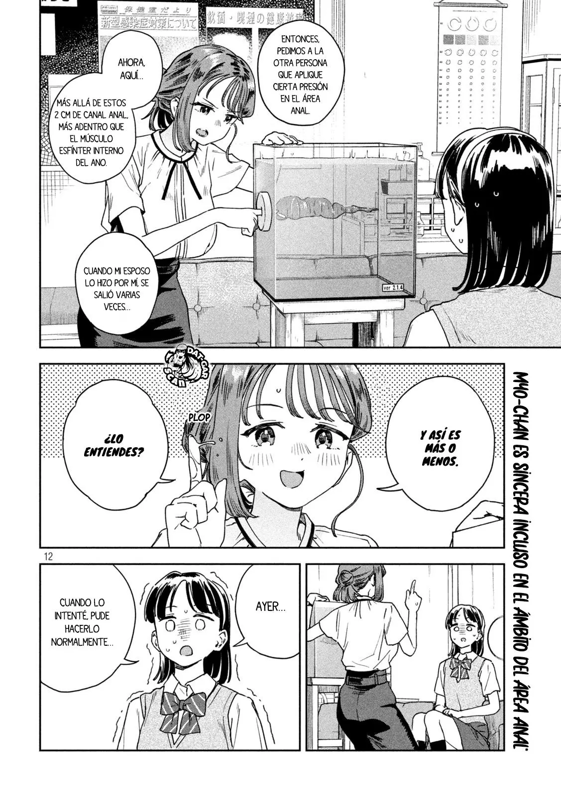 Myou-chan sensei wa Kaku Katariki - Capítulo 17 - Página 13 - LectorTMOo