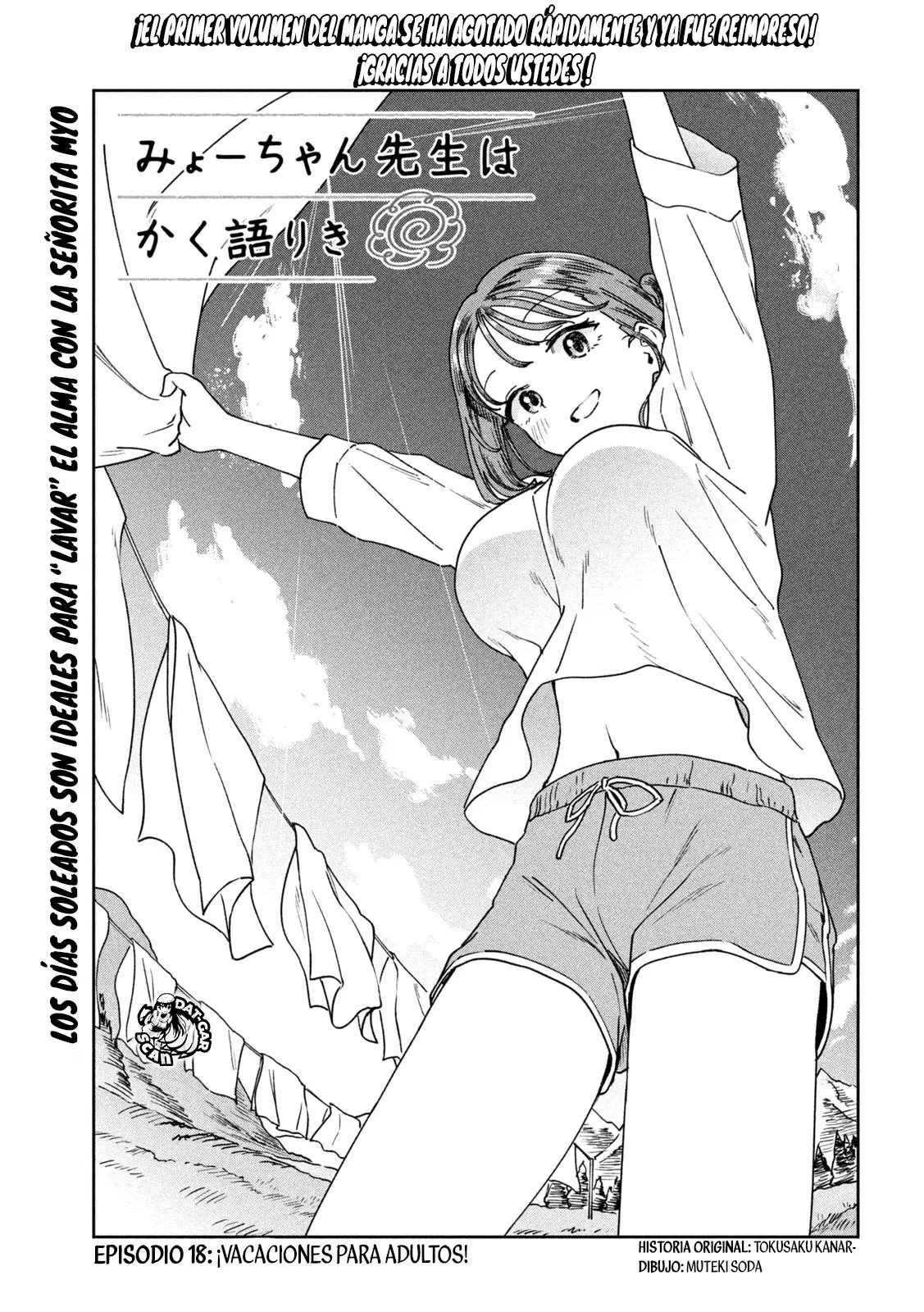 Myou-chan sensei wa Kaku Katariki - Capítulo 18 - Página 4 - LectorTMOo