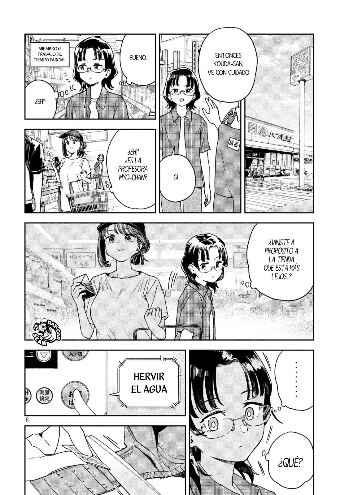 Myou-chan sensei wa Kaku Katariki - Capítulo 18 - Página 7 - LectorTMOo