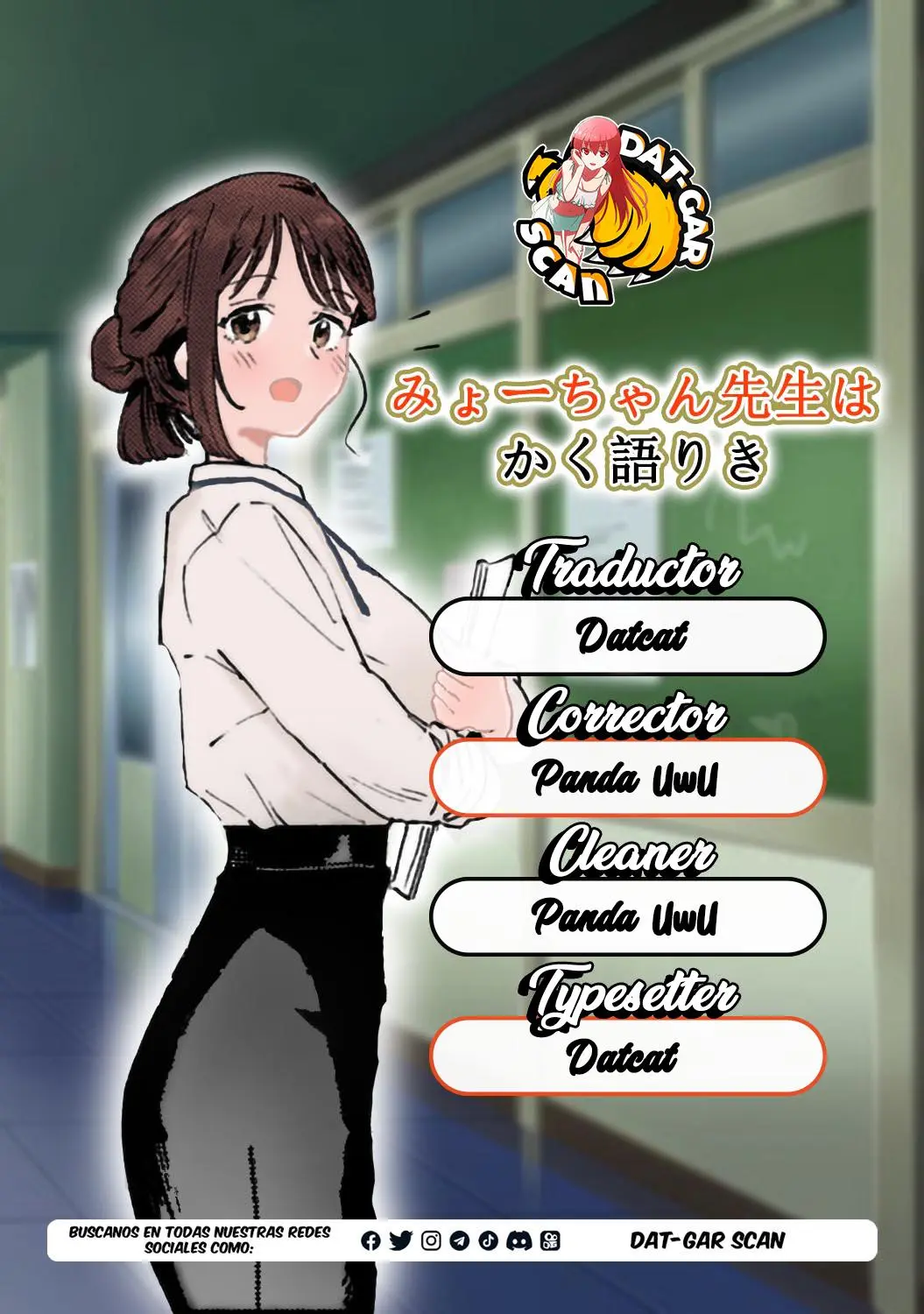 Myou-chan sensei wa Kaku Katariki - Capítulo 18 - Página 16 - LectorTMOo