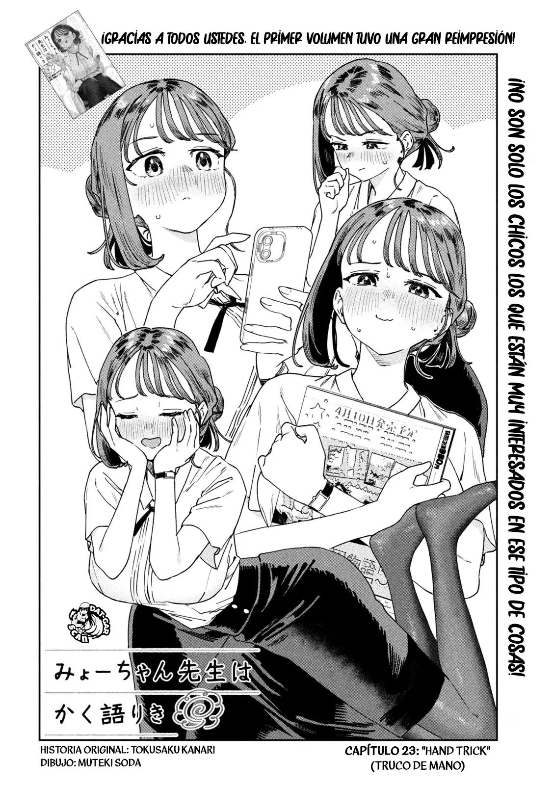 Myou-chan sensei wa Kaku Katariki - Capítulo 23 - Página 4 - LectorTMOo