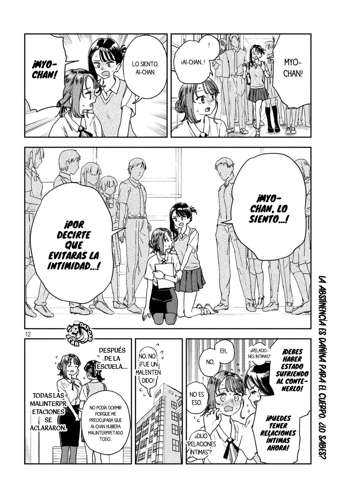 Myou-chan sensei wa Kaku Katariki - Capítulo 23 - Página 14 - LectorTMOo