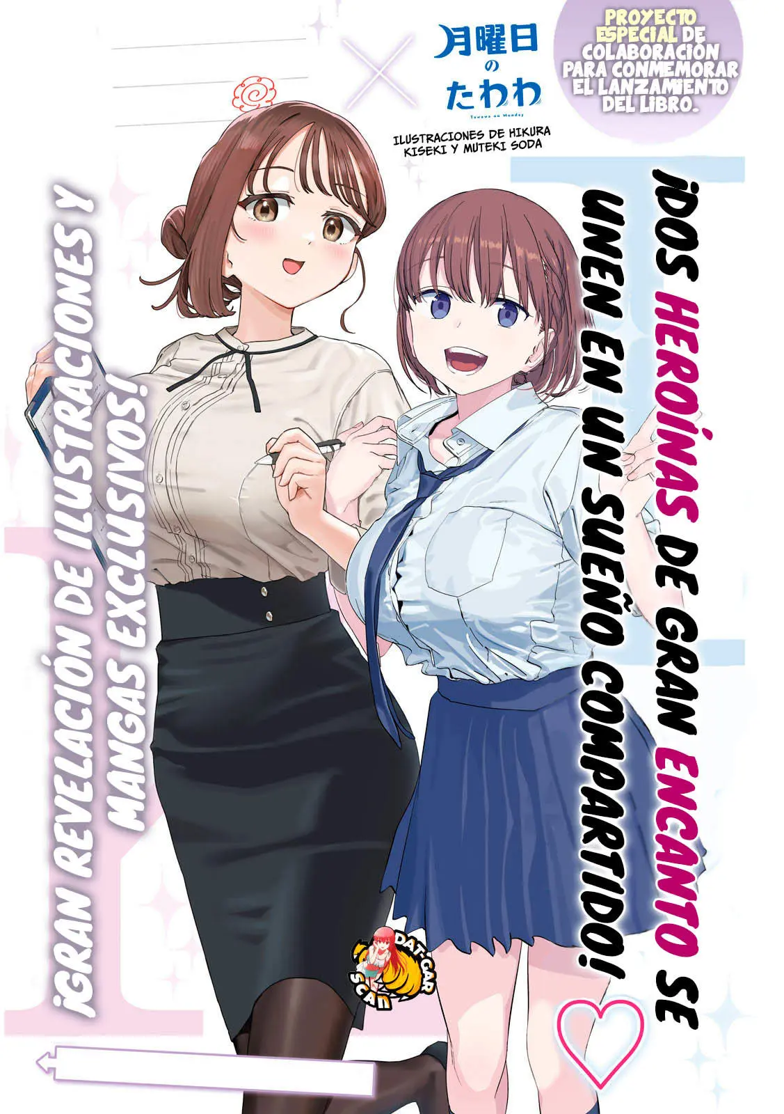 Myou-chan sensei wa Kaku Katariki - Capítulo 24 - Página 4 - LectorTMOo