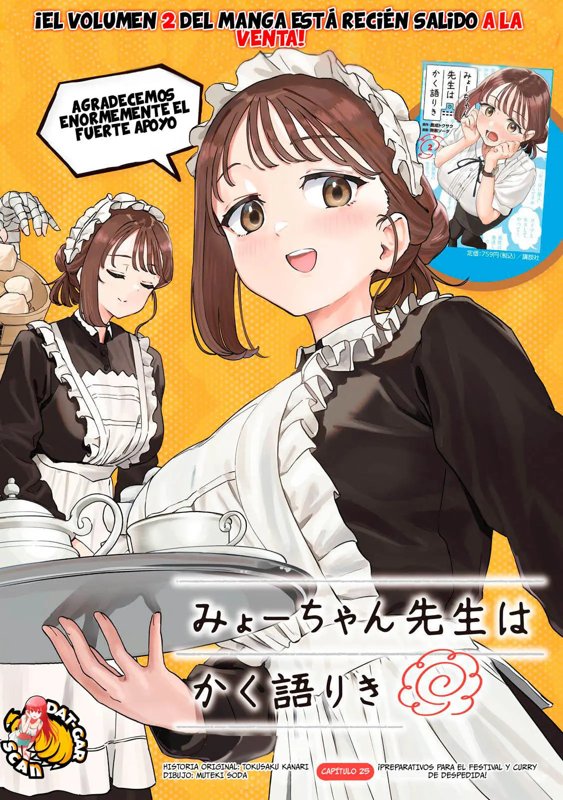Myou-chan sensei wa Kaku Katariki - Capítulo 25 - Página 4 - LectorTMOo