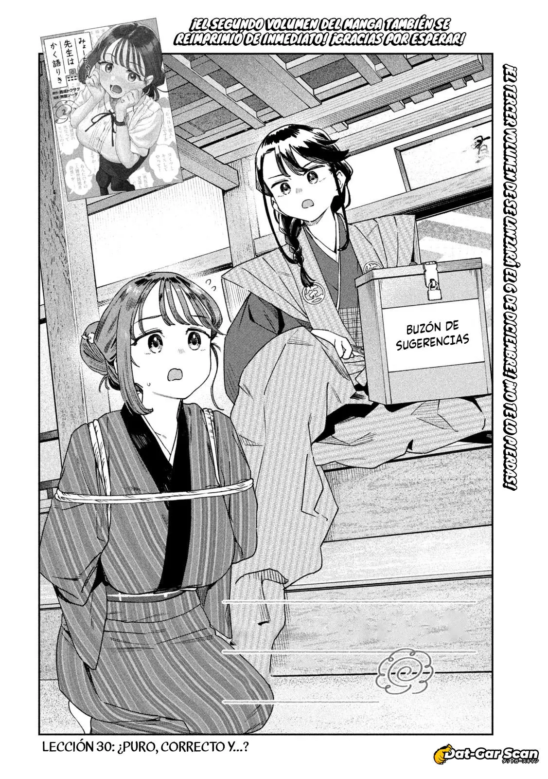 Myou-chan sensei wa Kaku Katariki - Capítulo 30 - Página 4 - LectorTMOo