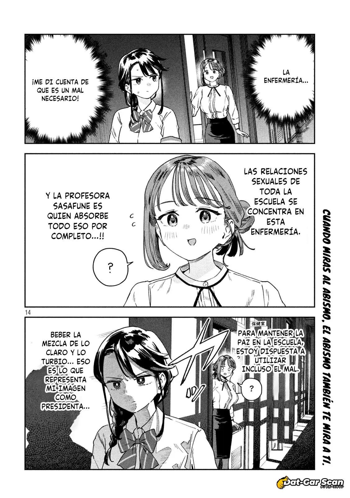 Myou-chan sensei wa Kaku Katariki - Capítulo 30 - Página 16 - LectorTMOo
