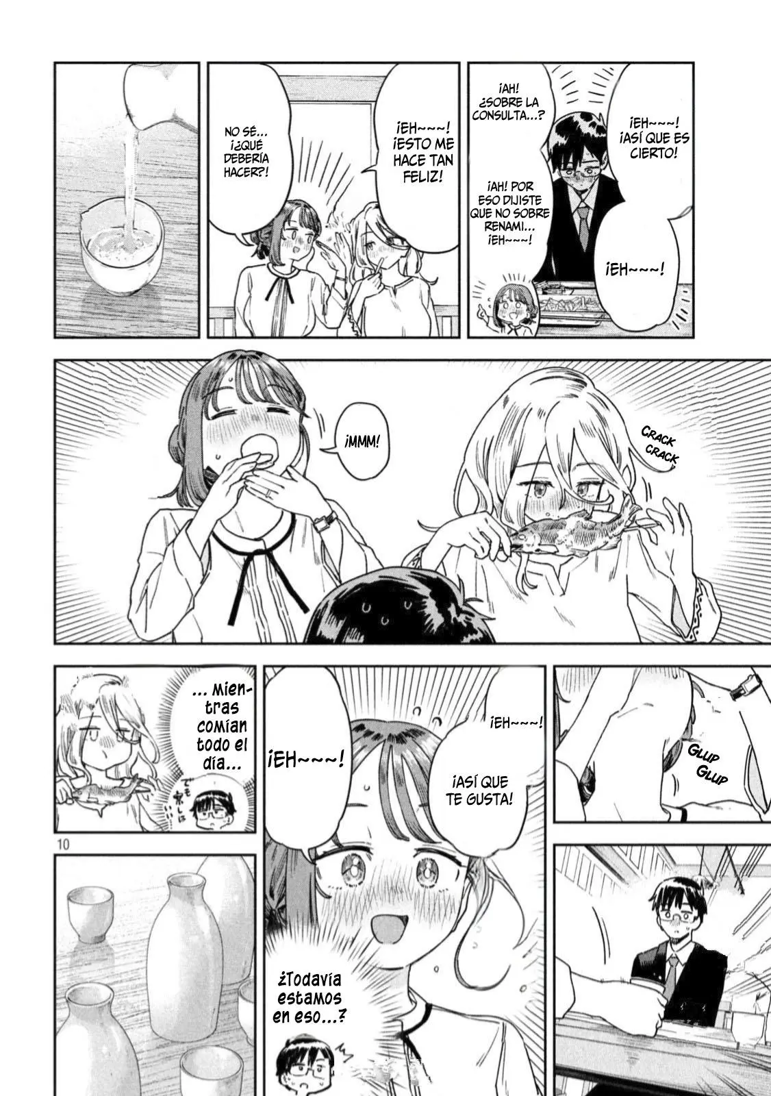 Myou-chan sensei wa Kaku Katariki - Capítulo 33 - Página 12 - LectorTMOo