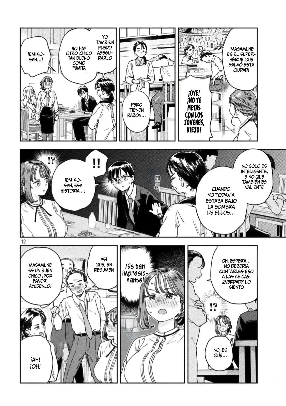 Myou-chan sensei wa Kaku Katariki - Capítulo 33 - Página 14 - LectorTMOo