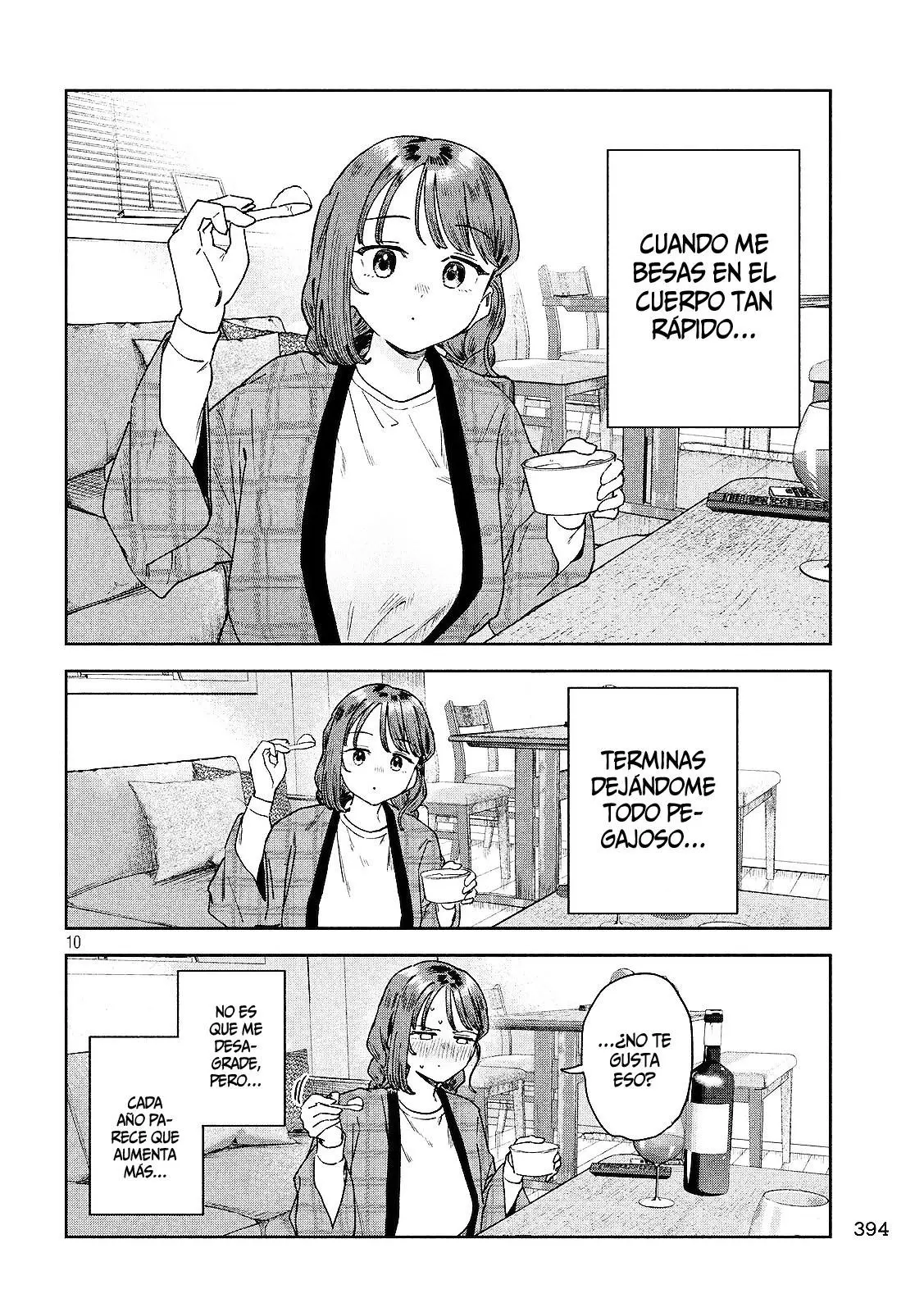 Myou-chan sensei wa Kaku Katariki - Capítulo 36 - Página 12 - LectorTMOo