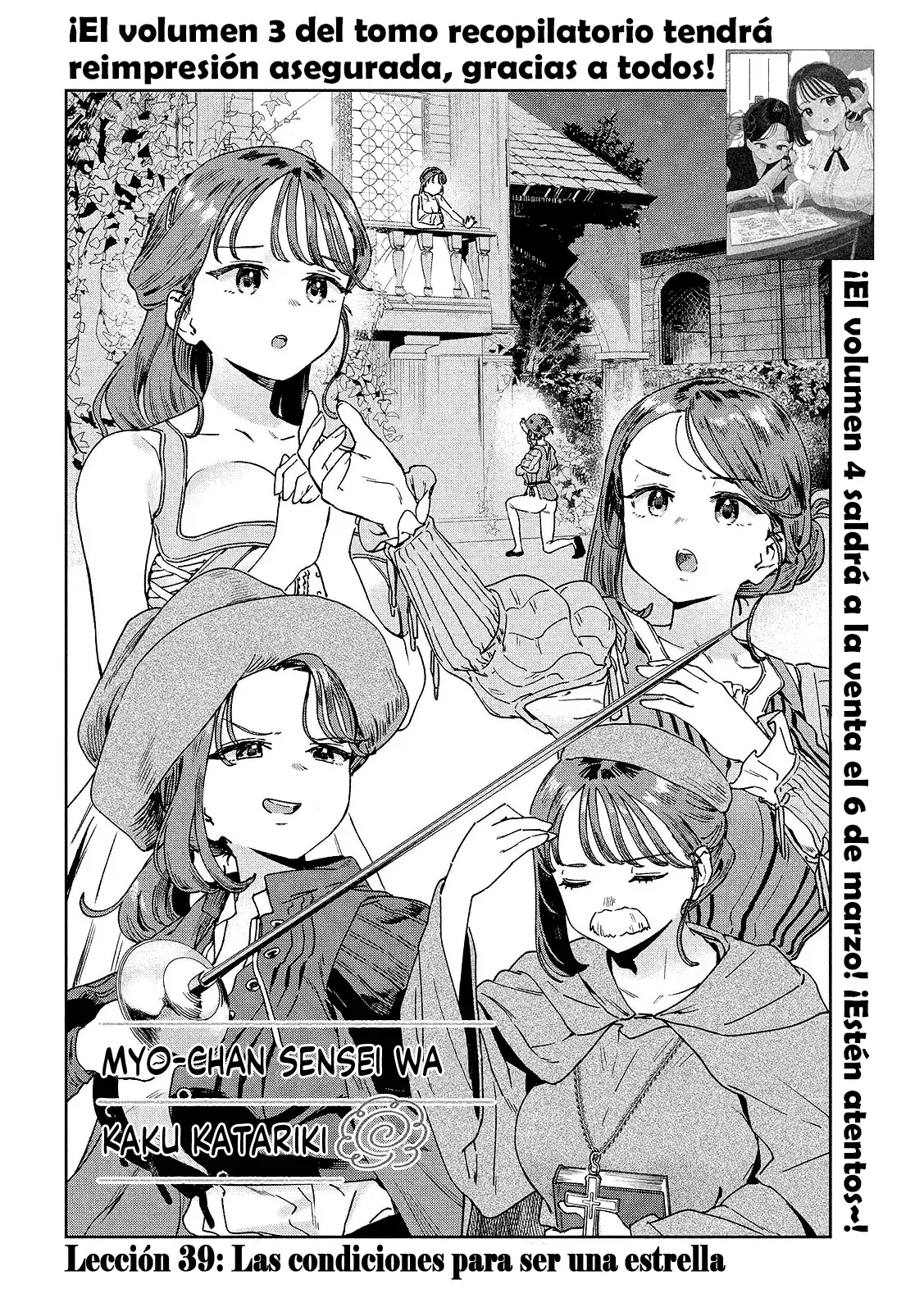 Myou-chan sensei wa Kaku Katariki - Capítulo 39 - Página 4 - LectorTMOo
