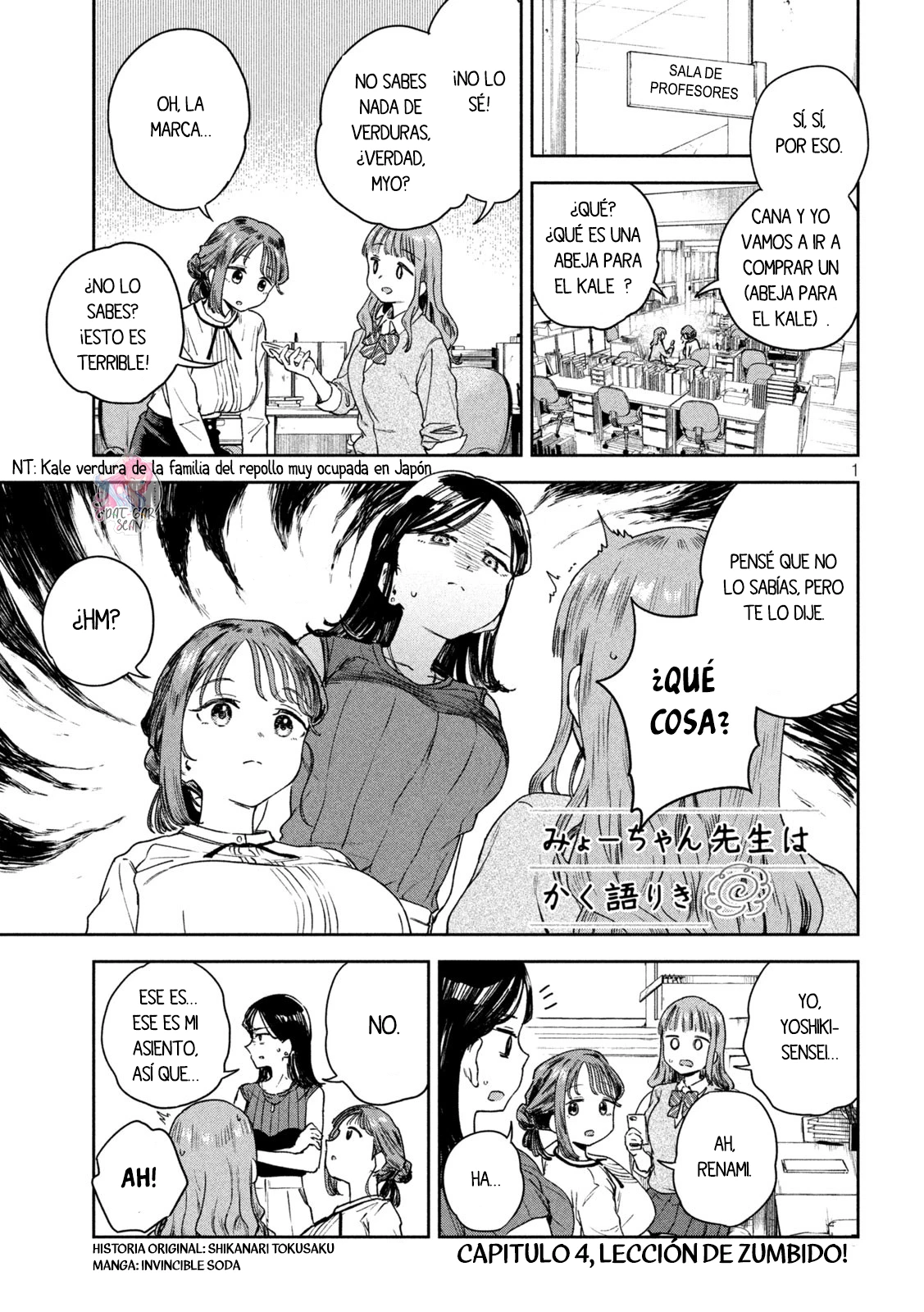 Myou-chan sensei wa Kaku Katariki - Capítulo 4 - Página 4 - LectorTMOo