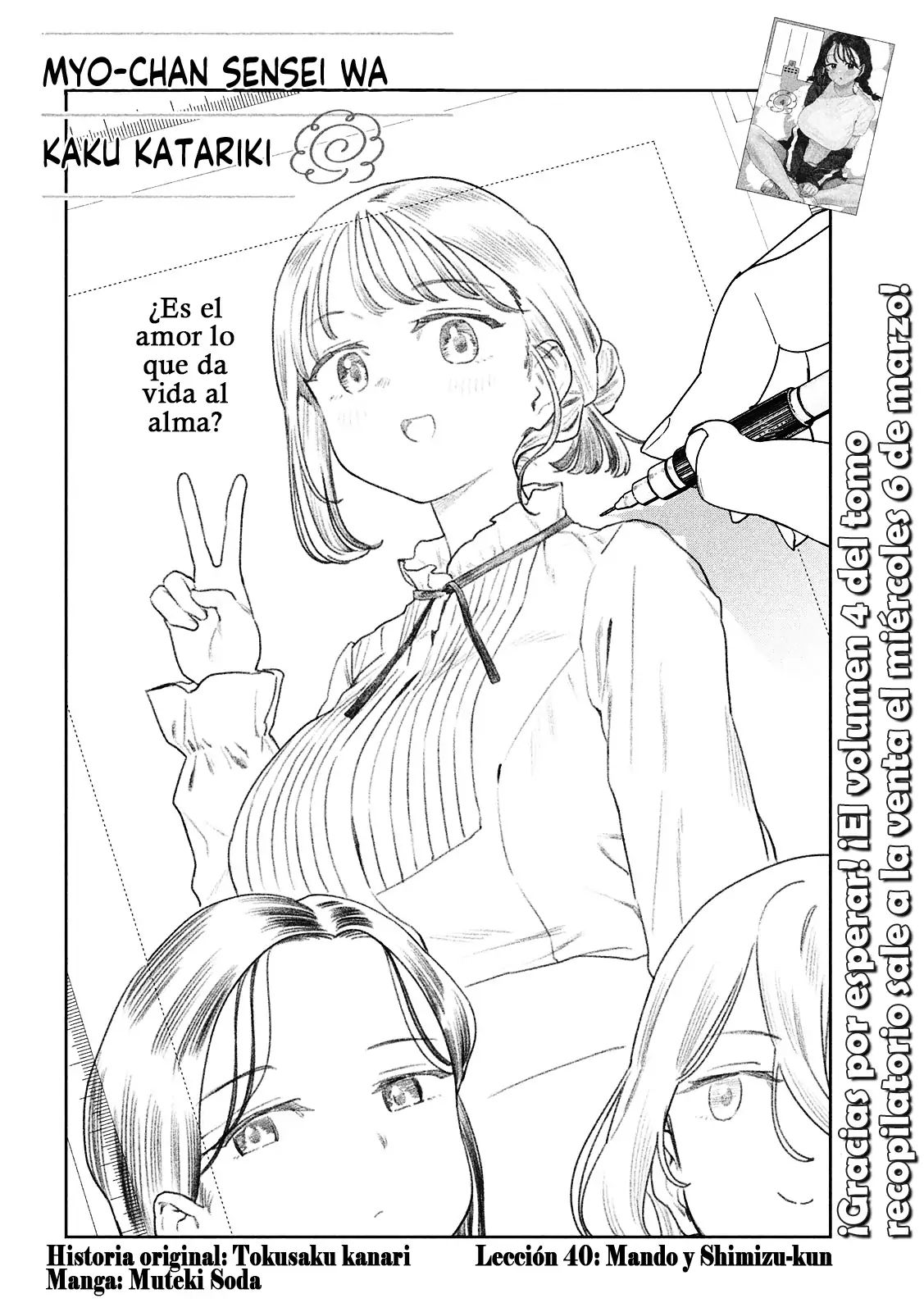 Myou-chan sensei wa Kaku Katariki - Capítulo 40 - Página 4 - LectorTMOo