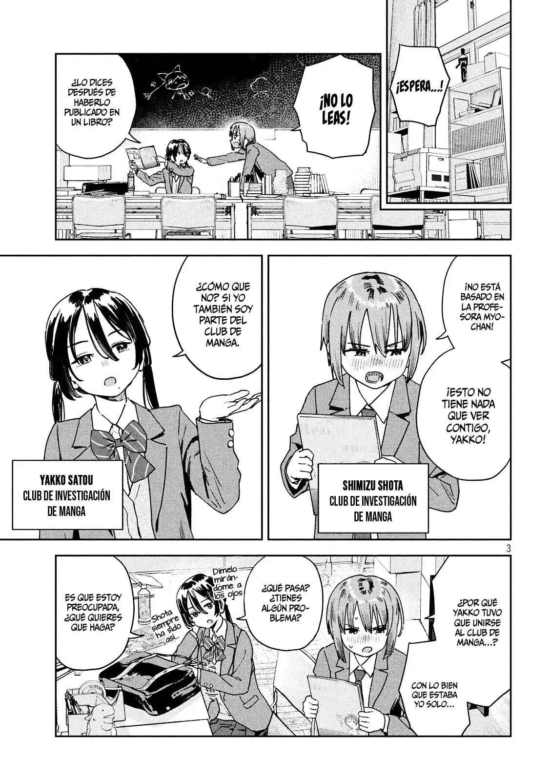 Myou-chan sensei wa Kaku Katariki - Capítulo 40 - Página 5 - LectorTMOo