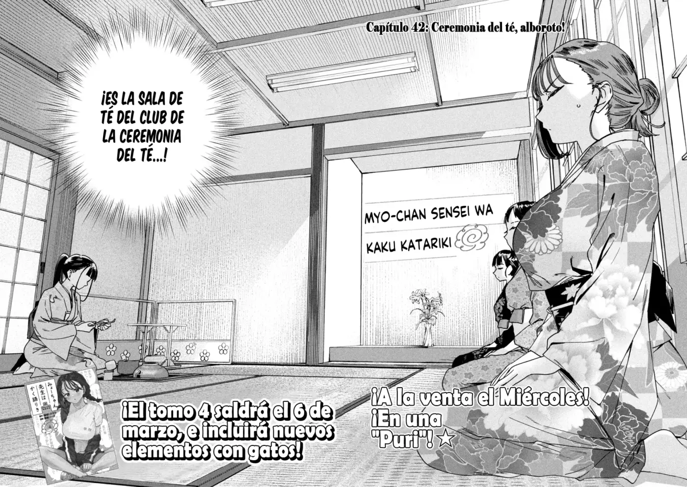 Myou-chan sensei wa Kaku Katariki - Capítulo 42 - Página 4 - LectorTMOo